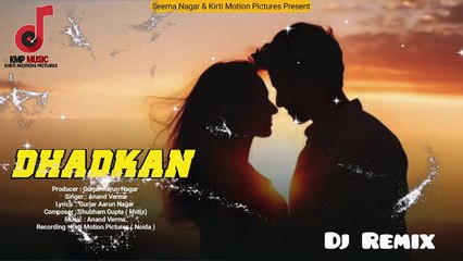 Dhadkan | धड़कन | Dj Remix | Gurjar Aarun Nagar | Anand Verma