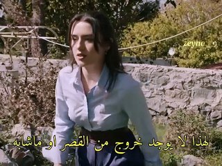 مسلسل تل الرياح  إعلان الحلقة 157 مترجمة