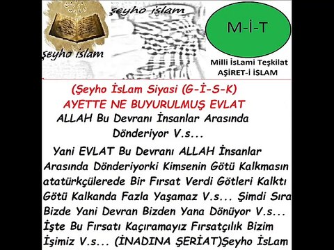 Savunun Alçaklar ŞERİAT Geliyor Ultra İnstrumentals