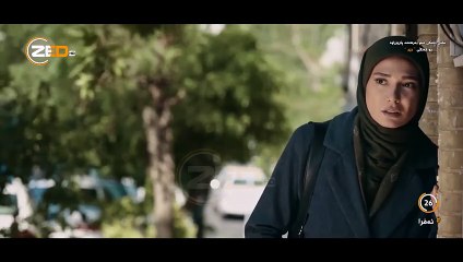 درامای فارسی دۆبلاژکراوی کوردی ئەفرا ئەلقەی ٢٦