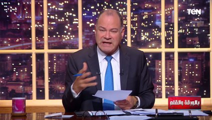 أسير أمريكي لدى حماس يوجه رسالة لنتنياهو: أنا محبط جدا وأنت أهملتنا