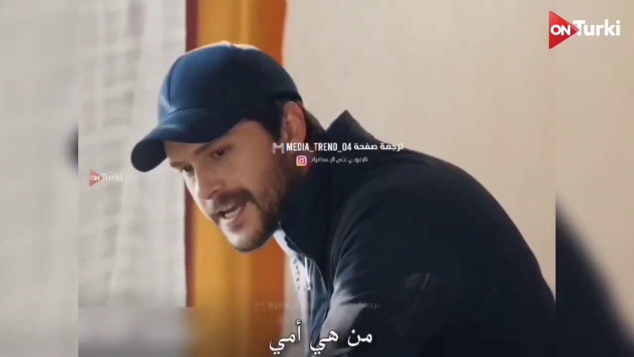مسلسل ليلى الحلقة 12 الاعلان 1 الرسمي مترجم HD