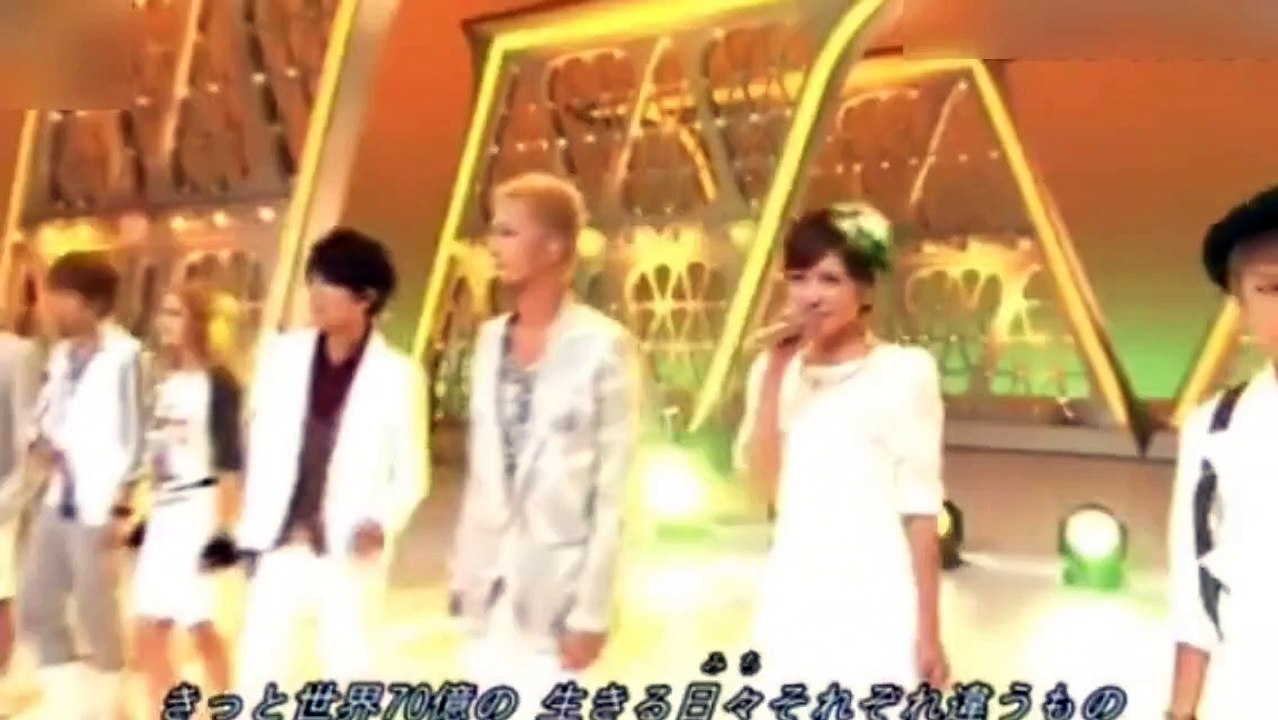 虹 / AAA
