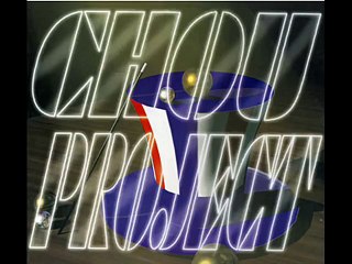 Chou Project - Jungle In My Heart (Factory Team Edit)