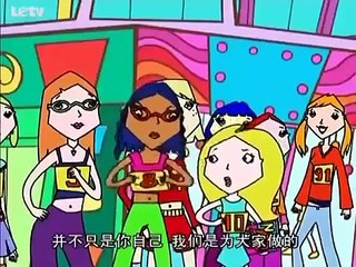 Girlstuff_Boystuff - Tickets, Please - 2002