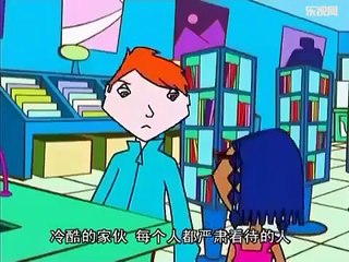 Girlstuff_Boystuff -The Big Switch - 2003