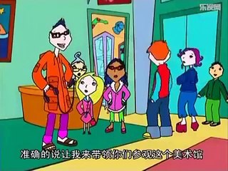 Girlstuff_Boystuff - The Art of You - 2002