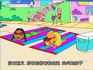 Girlstuff_Boystuff - The Lake - 2003