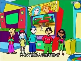 Girlstuff_Boystuff - Video Return - 2003