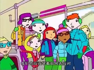 Girlstuff_Boystuff - Citizen Cane - 2002