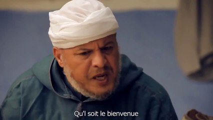 فيلم مغربي جديد 2025