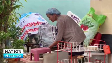 เนชั่นปันน้ำใจวันที่สอง แจกอาหาร 5,000 กล่อง | เนชั่นทันข่าวเช้า | 01 ธ.ค. 67 | PART 2