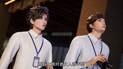 Fairy Trail Season 1 Episode 29 Multi subtitles