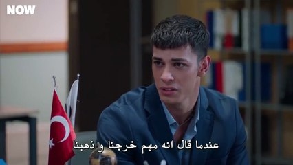 مسلسل المتوحش 2 الحلقة 48 مترجمة HD 2