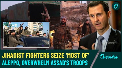 Aleppo Falls to TAKFIRI TERRORISTS: Rebels Overpower Troops, Seize Aleppo Airport, Towns | Watch