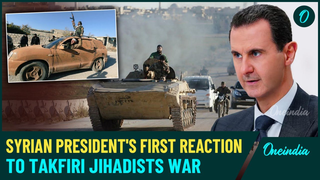 ‘Will Destroy All...': Syrian President Bashar al-Assad Vows To Punish Takfiri Jihadists in Aleppo