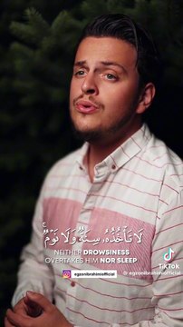 Recitation of Ayatul Kursi beautiful voice | Quran Recitation | Surah Baqarah recitation Verse 282 | by mishary Rashid Alafasy مشاري بن راشد العفاسي سورة| Egzon ibrahimi Tilawat holy Quran | Quran Recitation | القرآن کریم |