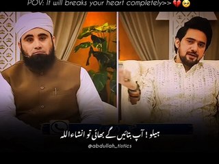 मां से माफी कैसे मांगे जब वो अब नहीं हैं? आसान कदम और सुझाव 🙏