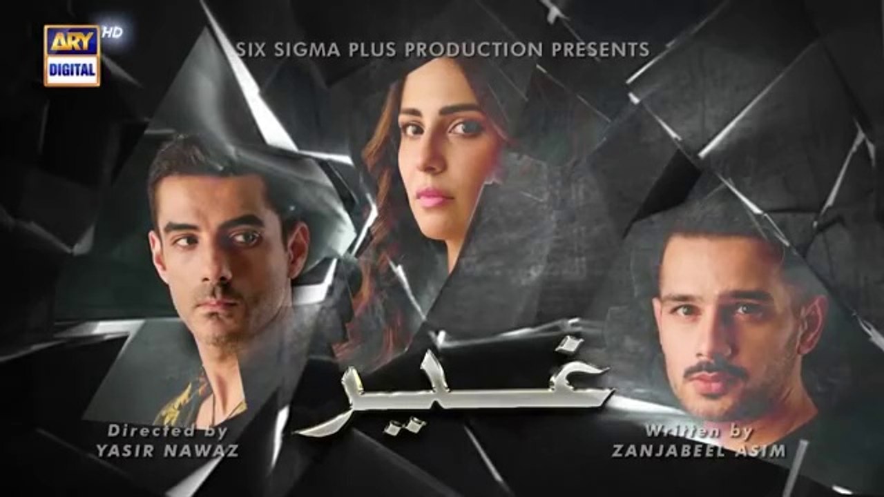 Ghair Episode 22 | 30 November 2024 | Ushna Shah | Usama Khan | ARY Digital Drama