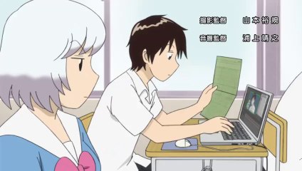 My Neighbor Seki Episode 7 English Dubbed /\Master of killing time