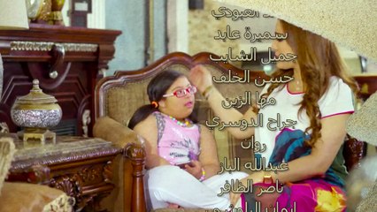 شد بلد | التشجيع HD