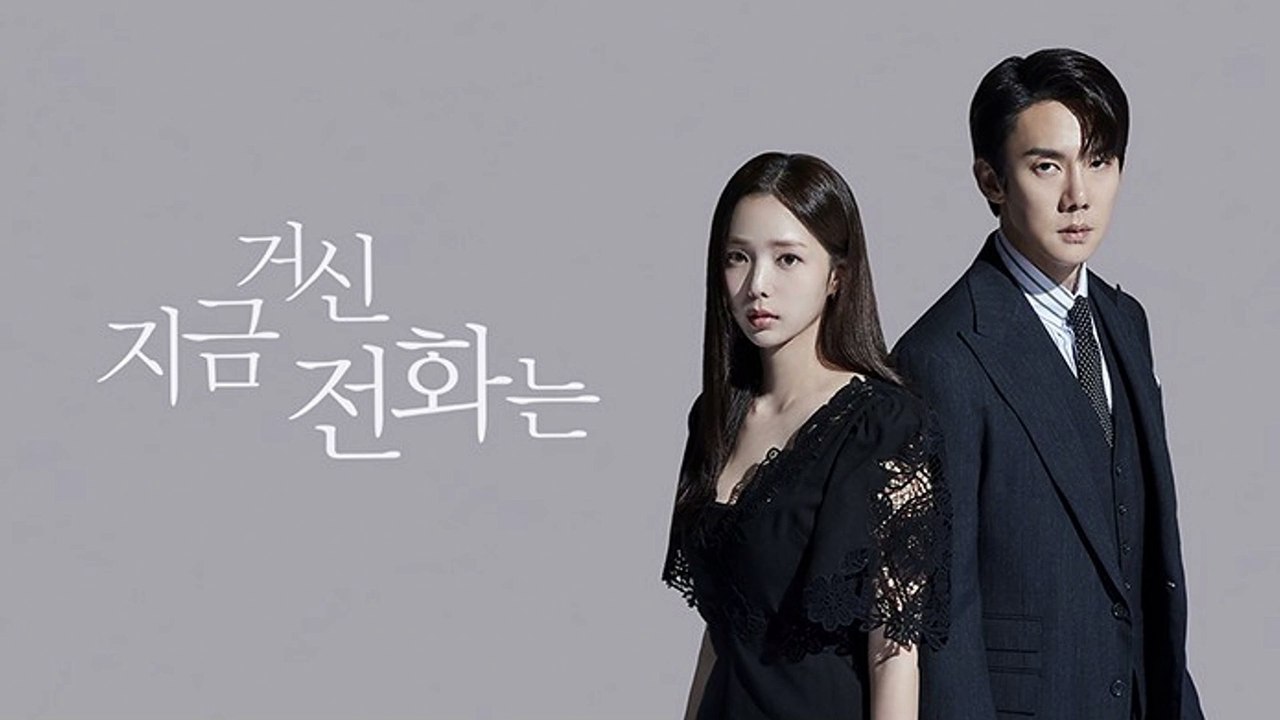 Tập 4 Khi Điện Thoại Đổ Chuông Vietsub Full HD