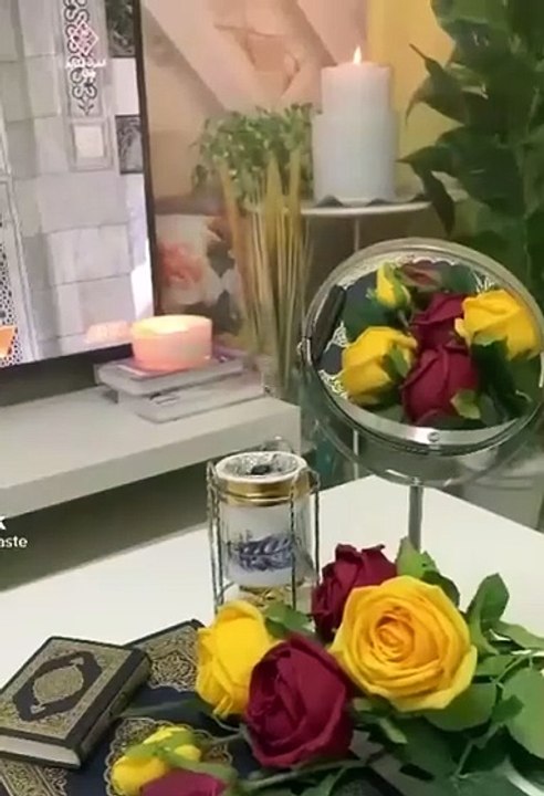 Islamic video Quran