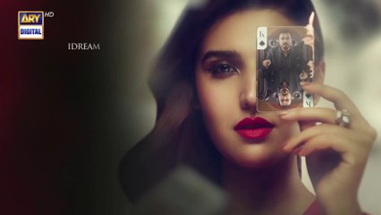 Bismil Episode 31 _ Teaser _ Digitally Presented by Vince Care _  ARY Digital