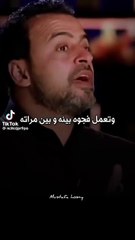 رد الفنان حسام حبيب على تصريح طليقته الفنانة شيرين عبد الوهاب في حفلها الأخير بهذا الفيديو