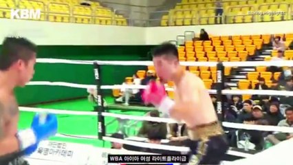 Aljum Pelecio vs Jae Woo Lee Full Fight Highlights