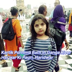 Haridwar Kartik Purnima Ganga Snan