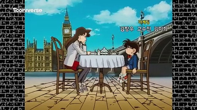 [FHD] Detective Conan(명탐정 코난) Korean S1 Tooniverse Dubbing EP1,2 ED