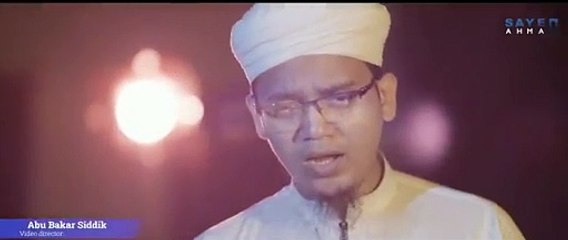 নিরবে শোনার মতো হৃদয় ছোঁয়া গজল | Aye Khuda by Sayed Ahmad | New Islamic Song 2024