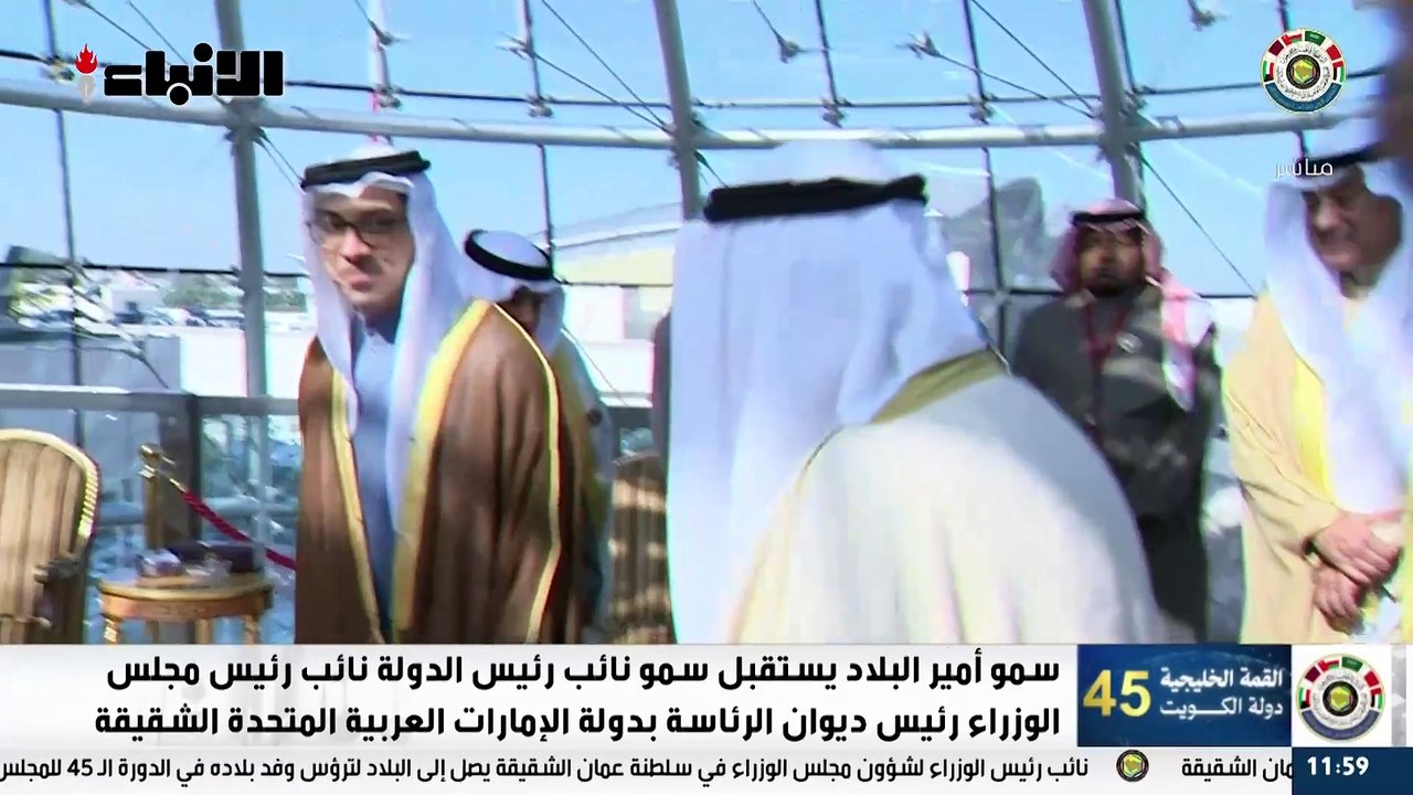 الامارات