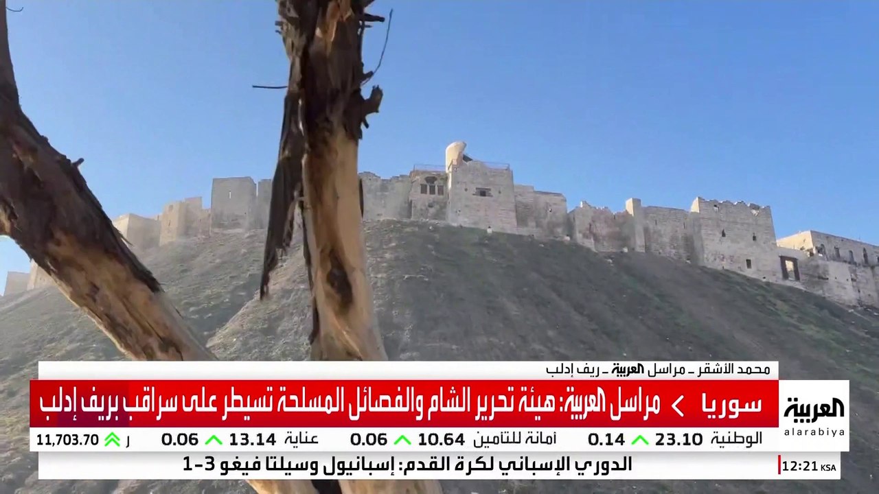 غارات مكثفة على إدلب توقع قتلى في صفوف المدنيين