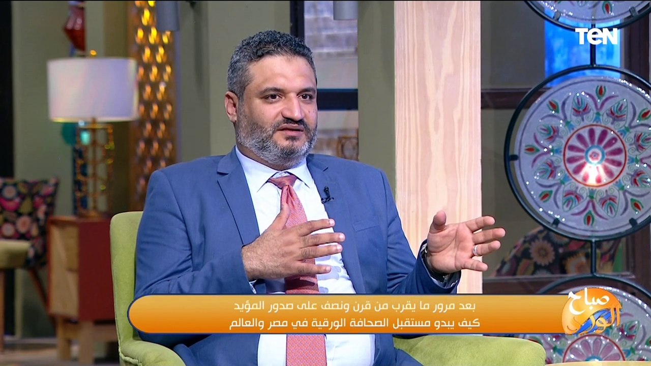 مدرس إعلام بجامعة المنصورة يكشف كيف تحولت الصحافة الورقية إلى الإلكترونية وهل ستختفي قريبا؟