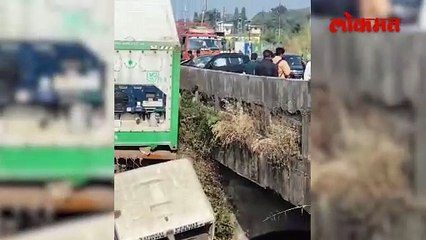 नियंत्रण सुटलं भीषण अपघात झाला पुढे काय घडलं