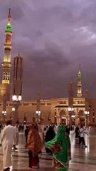 Madina mara jina Dor ha Madina