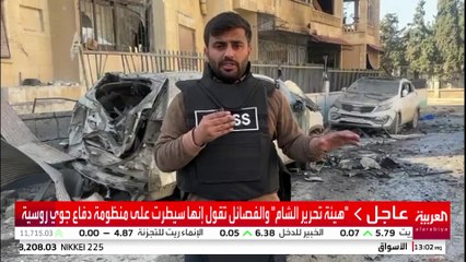 قصف جوي يوقع قتلى في إدلب