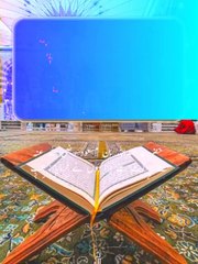 Islamic ahdees#islamic#video