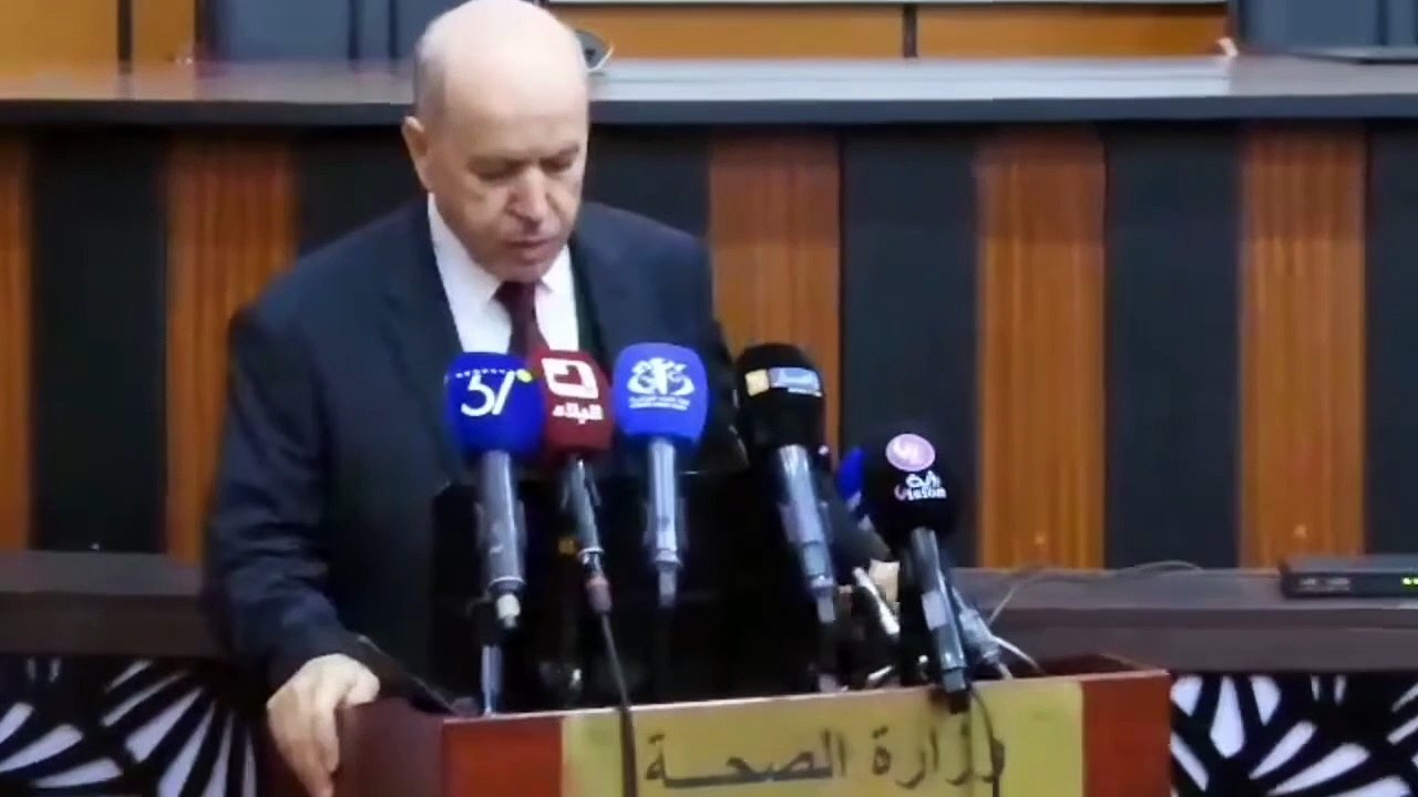 مداخلة وزير الصحة عبد الحق سايحي خلال إشرافه على إفتتاح أشغال اليوم الدراسي حول الصحة المدرسية