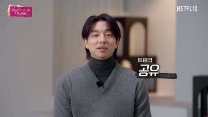 What's in Gong Yoo's trunk? He has a history with red scarves | The Trunk | Netflix [ENG SUB]