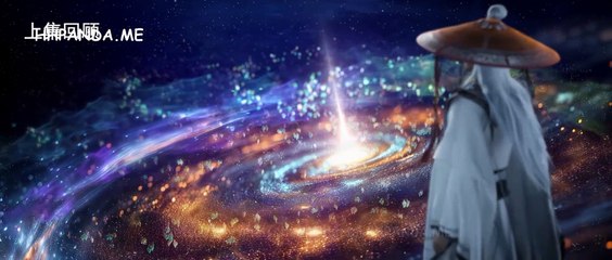 Tiên Nghịch Tập 65 VietSub + Thuyết Minh