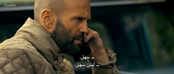 HD حصريا ولأول مرة فيلم الأكشن الجديد 2025 بجودة عالية