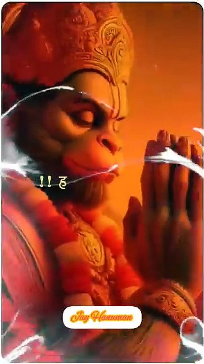Jay hanuman🙏ji ki HD WhatsApp Status #love#bhaktisong #whatsappstatus#shorts #hanuman#youtubeshorts