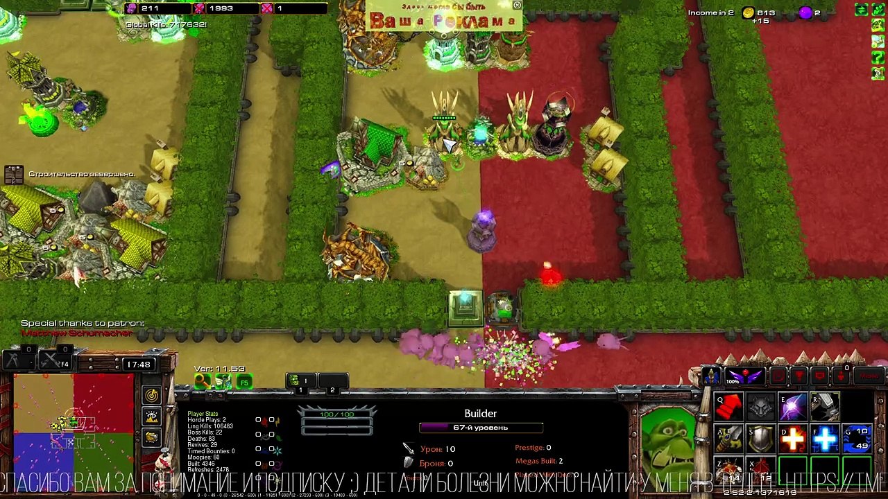 StarCraft 2 {Cute Defense} 😰 Squeezed from both sides! #warcraft