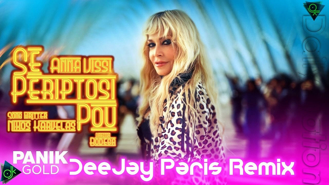 Άννα Βίσση - Σε Περίπτωση Που (DeeJay Paris Remix)