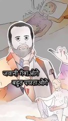 जवानी गँवाओगे बहुत पछताओगे || आचार्य प्रशांत