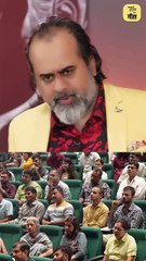 रिश्तों में सहजता || आचार्य प्रशांत