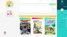 صفر تا صد اموزش مای مدیو